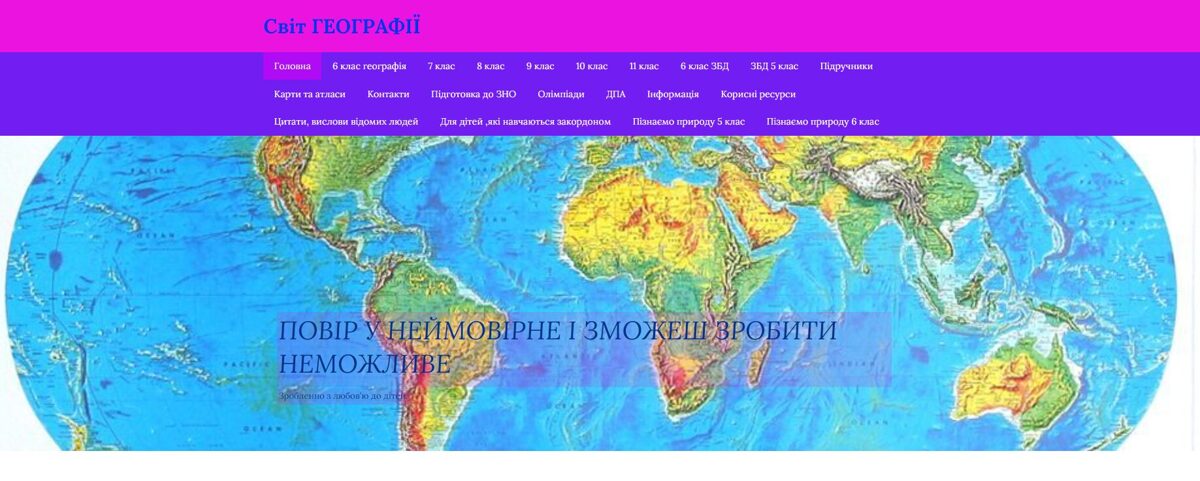 Znmok_ekrana_2024-11-10_175440.jpg