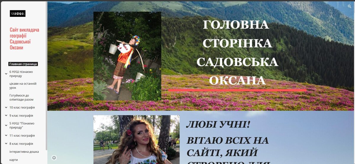 Znmok_ekrana_2025-03-26_152452.jpg